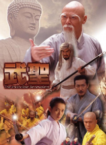 欧美日韩在线观看一区二区